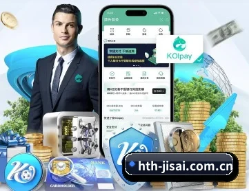 华体会体育app安卓版 APP 深度功能